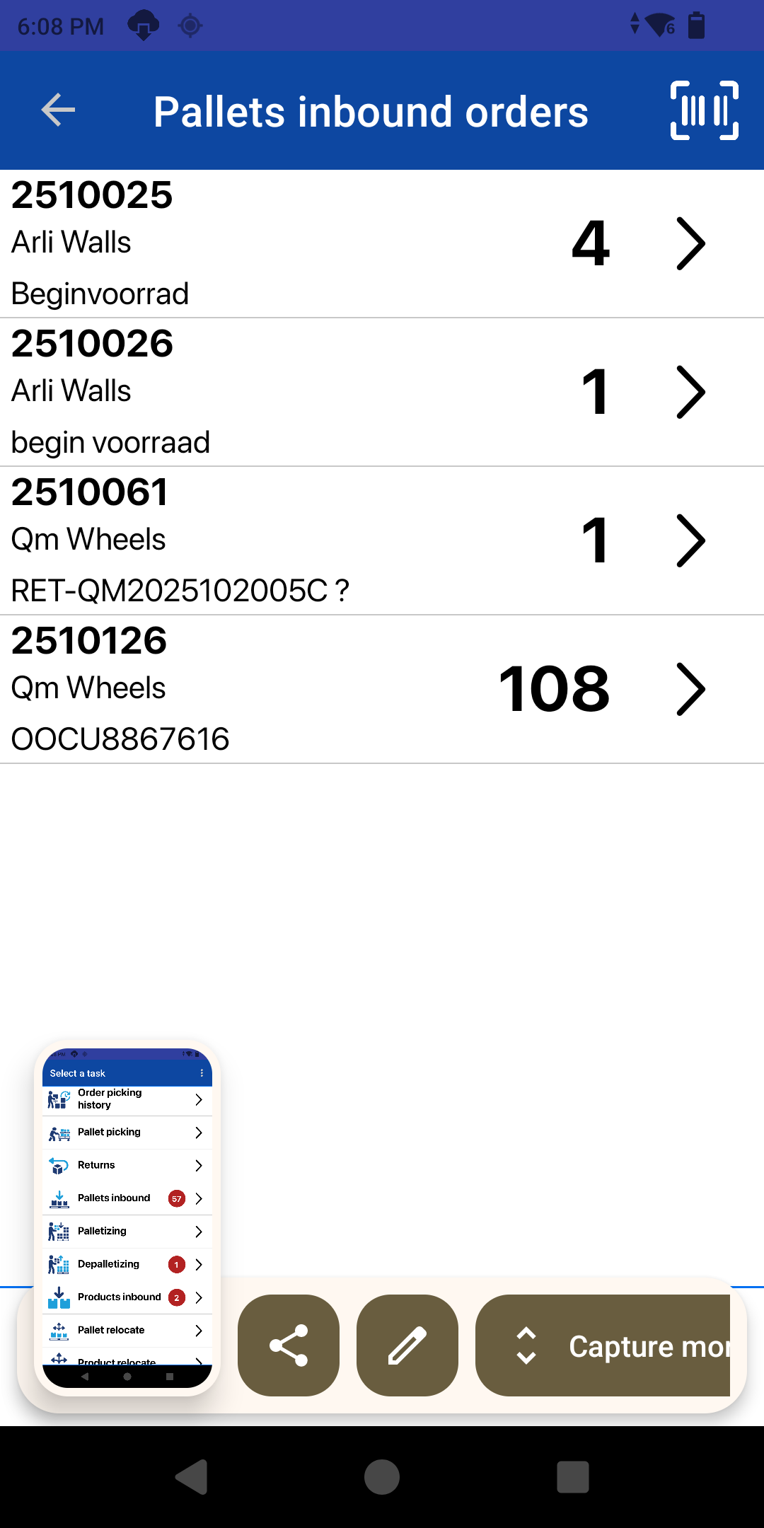 WMS Storage Mobile App — image 4